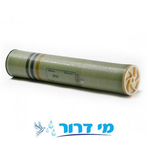 ממברנה מי רשת 8X40 לתעשיה | CPA3