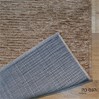 שטיח דגם אריאנה 04
