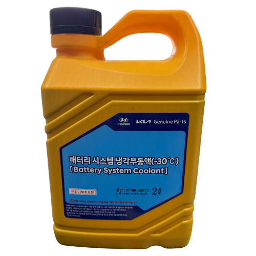 נוזל קירור ירוק ליונדאי איוניק 5 חשמלית; תכולה 2 ליטר