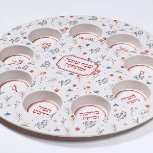 מגש ראש השנה פרחים