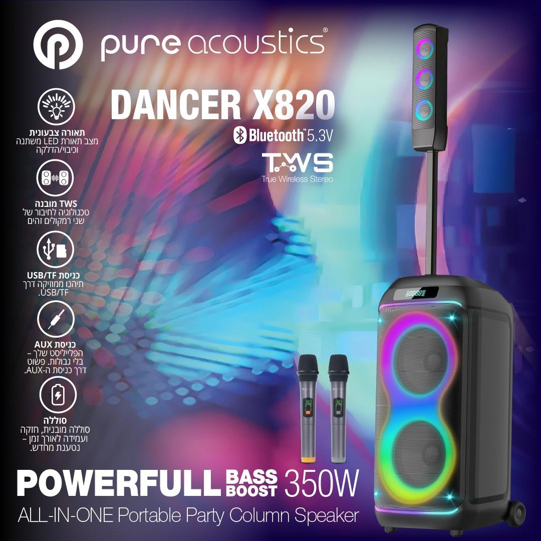 בידורית מקצועית Array Column ניידת בהספק 350 וואט DANCER X820