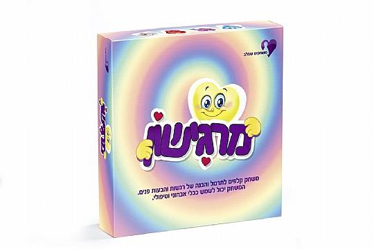 מרגישון- קלפי מחשבות רגשות ותחושות