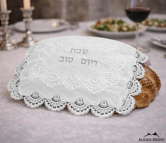 כיסוי לחלה רקום יוקרתי במיוחד! דגם - זהר לבן כסף