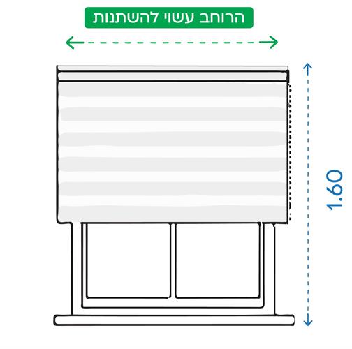 ניתן לגלול עד אורך 1.60