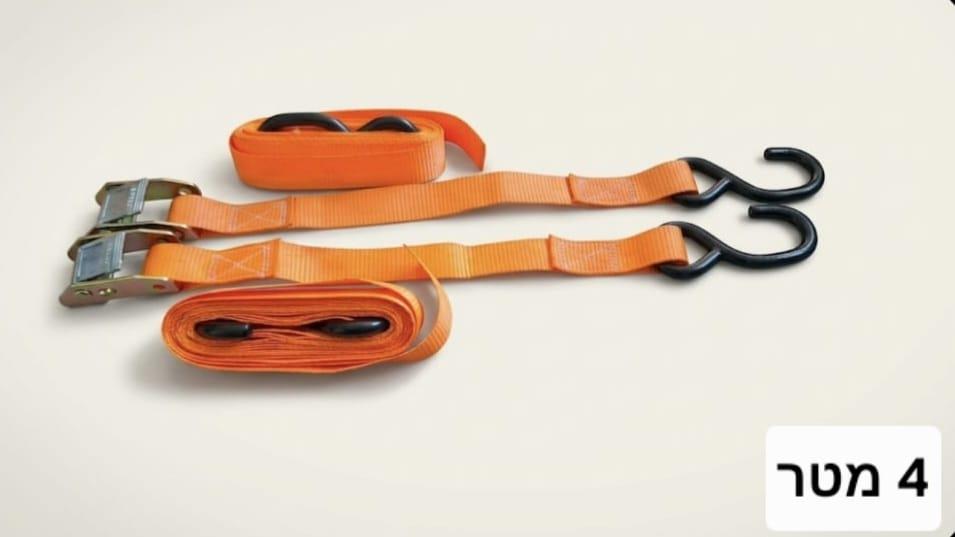 רצועה רצועת מתיחה מהירה מחוזקת 4 מטר רוחב 25 ממ CAMPINGLIFE המחיר לזוג קמפינג לייף