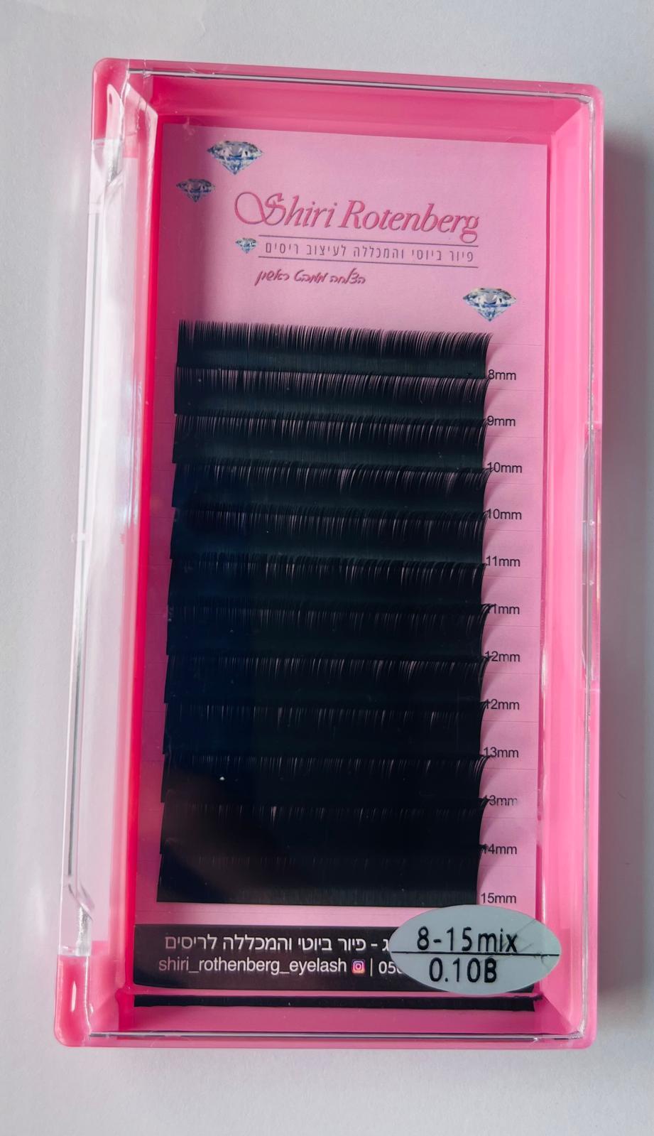 ריסי משי מיקס 0.10 B/C/D/L