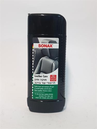 מנקה ומגן למושבי עור לרכב SONAX 250ml