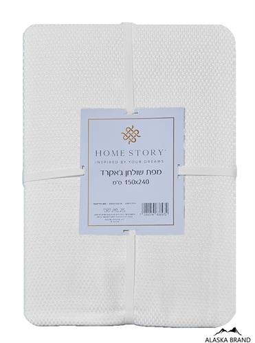 יהלום לבן