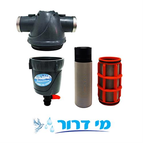 מגן אבנית דגם אופיר סלעית סופר