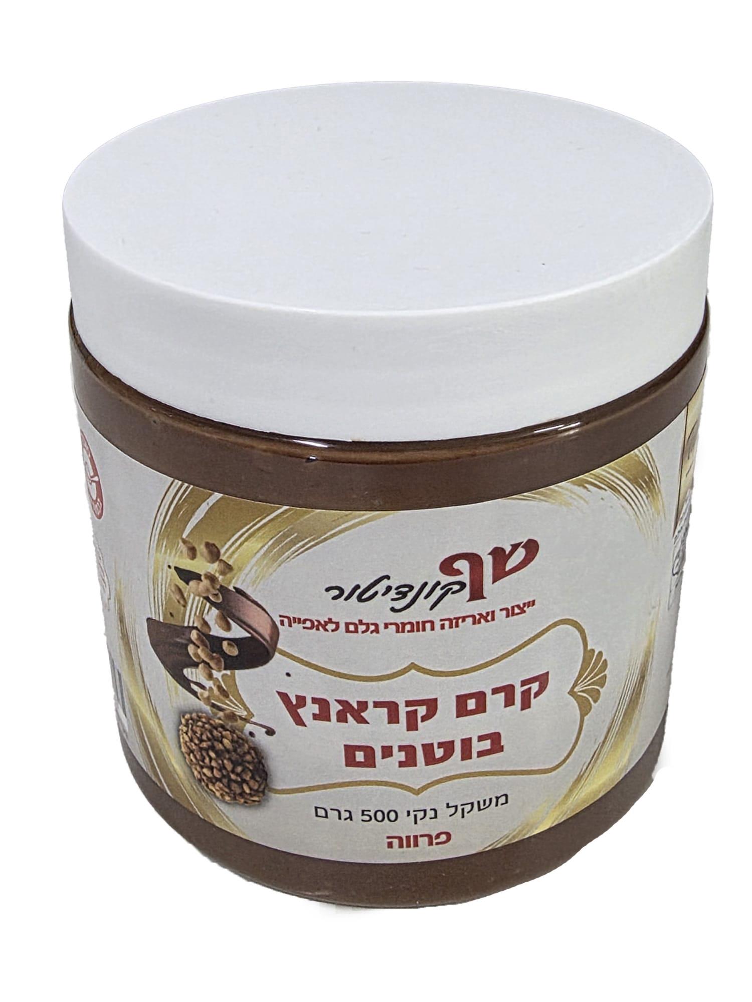 קרם קראנץ בוטנים פרווה 500 גרם כשרות בד"ץ בית יוסף