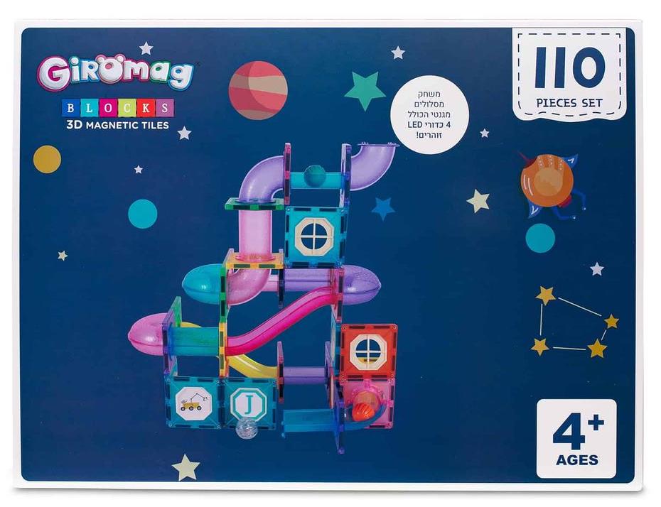 משחק מסלול מגנטים 110 חלקים