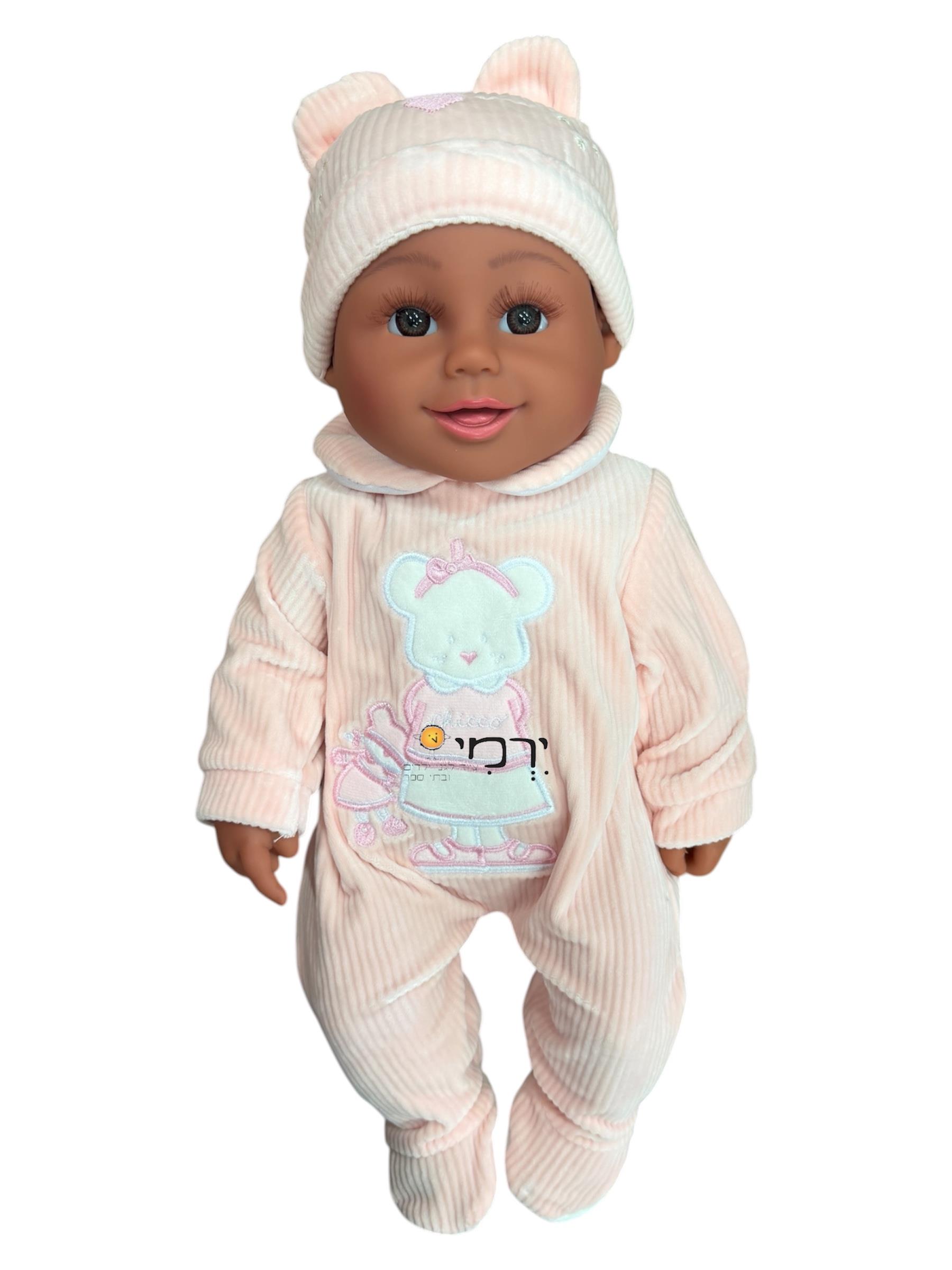 בובה אנטומית גדולה - אוברול ורוד