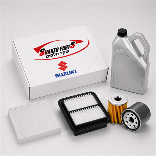 קיט טיפול לסוזוקי SUZUKI