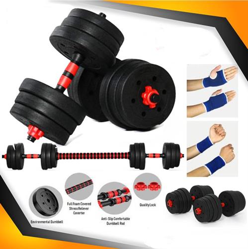 סט משקולות DUMBBELLS CEMENT 15 KG