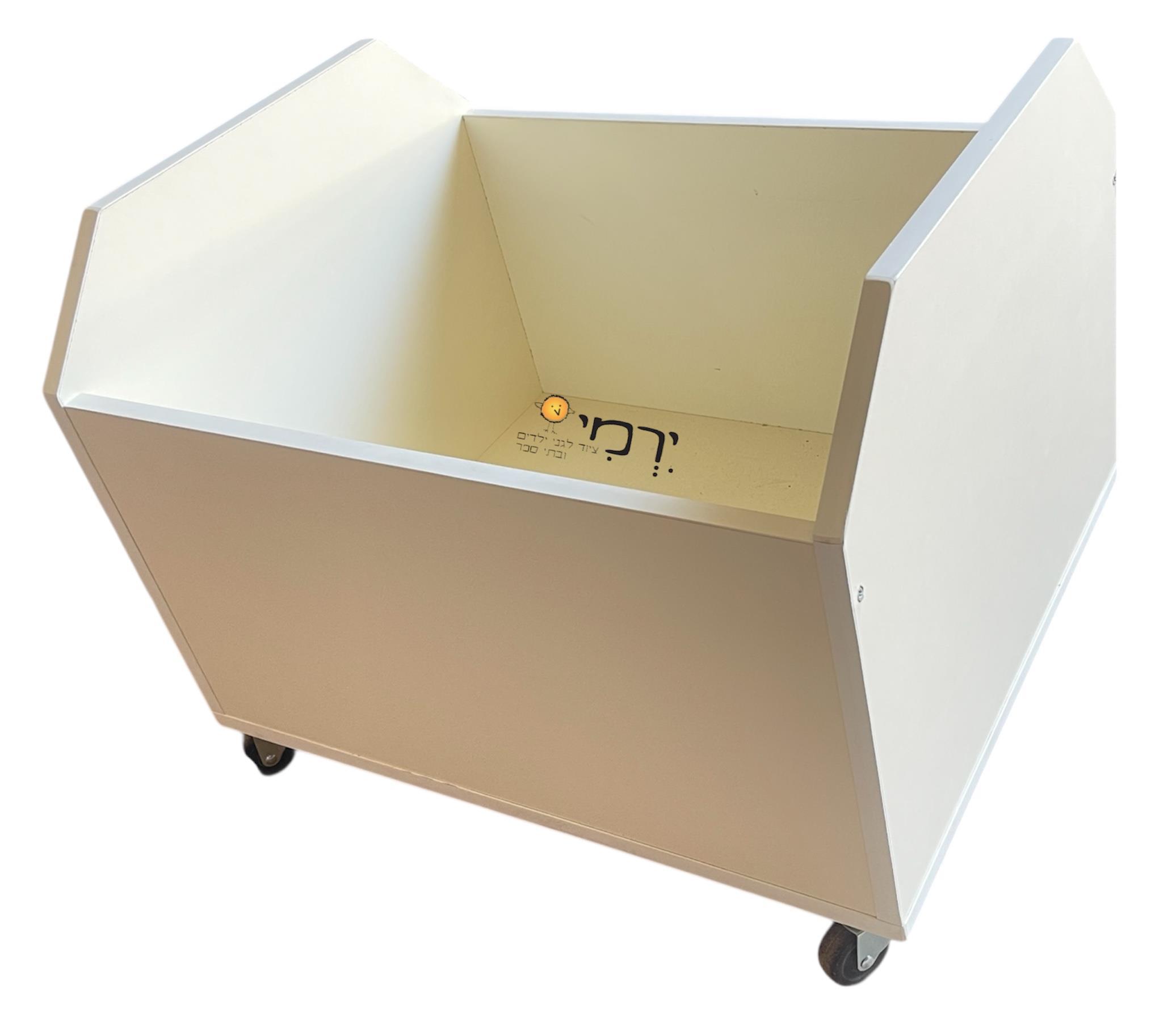 ארגז אחסון מעוצב נייד