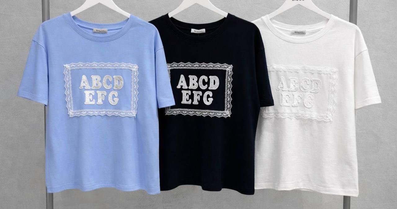 ישרט ריקה תחרה