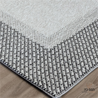 שטיח מרוקאי דגם - מרקש 06