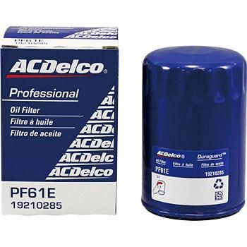 פילטר שמן שברולט דגמי מליבו ואפלנדר