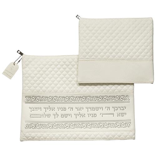 סט כיסויים דמוי עור - אותיות בולטות - יברכך סט כיסויים דמוי עור - אותיות בולטות - יברכך