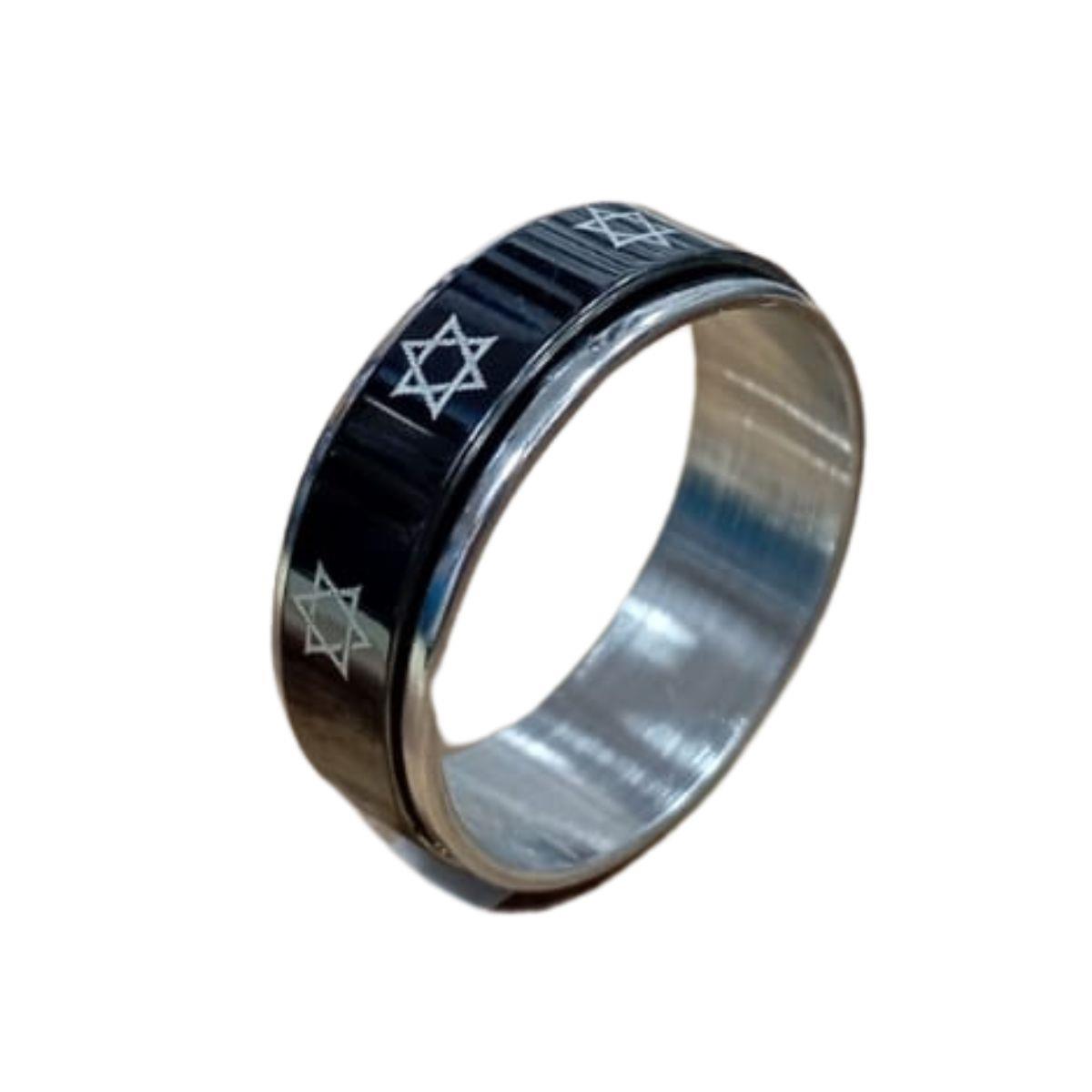 טבעת מסתובבת מגן דוד צבע כסף