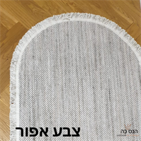 שטיח מרוקאי דגם -קשאן - אפור 08