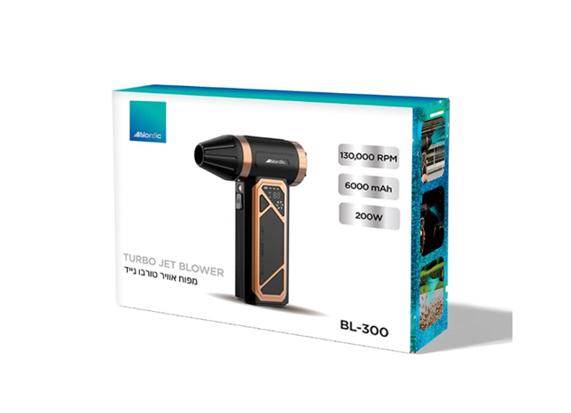 מפוח אוויר טורבו נייד