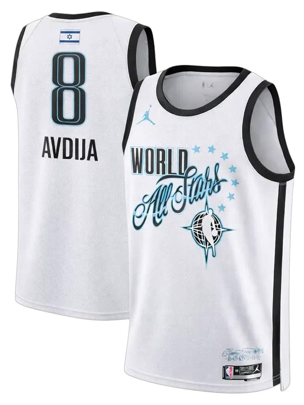 גופיית דני אבדיה אול סטאר #8 All Star