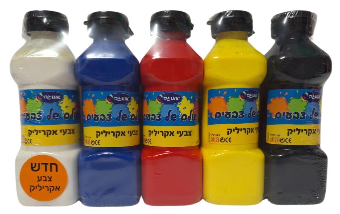 מארז צבעי אקריליק