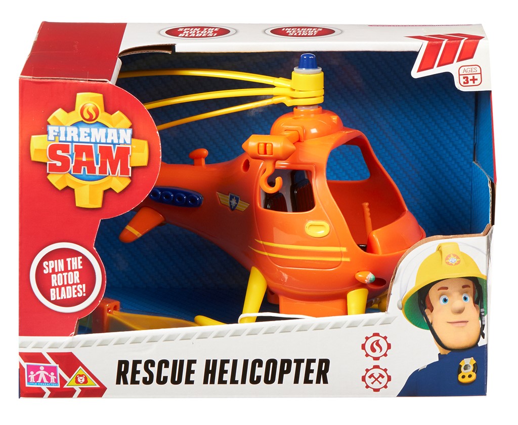 סמי הכבאי - מסוק חילוץ