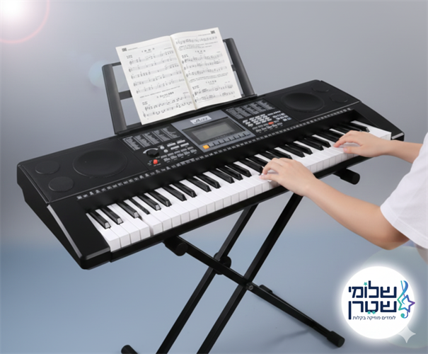 אורגנית 5 אוקטבות עם אלמנט הטאץ' -מבית Miles