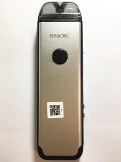 סיגריה אלקטרונית רב פעמית סמוק אקרו קיט SMOK ACRO KIT בצבע סילבר