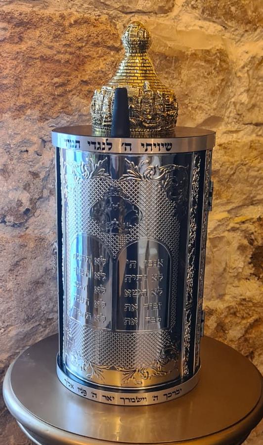 ספר הפטרות - לוחות הברית כסף ספר הפטרות - לוחות הברית כסף