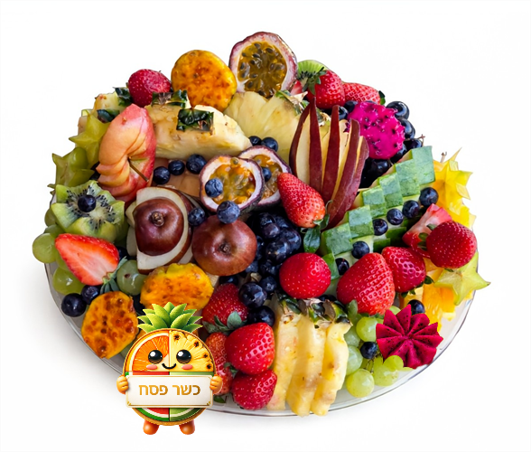 יציאת הפירות - הקלאסי