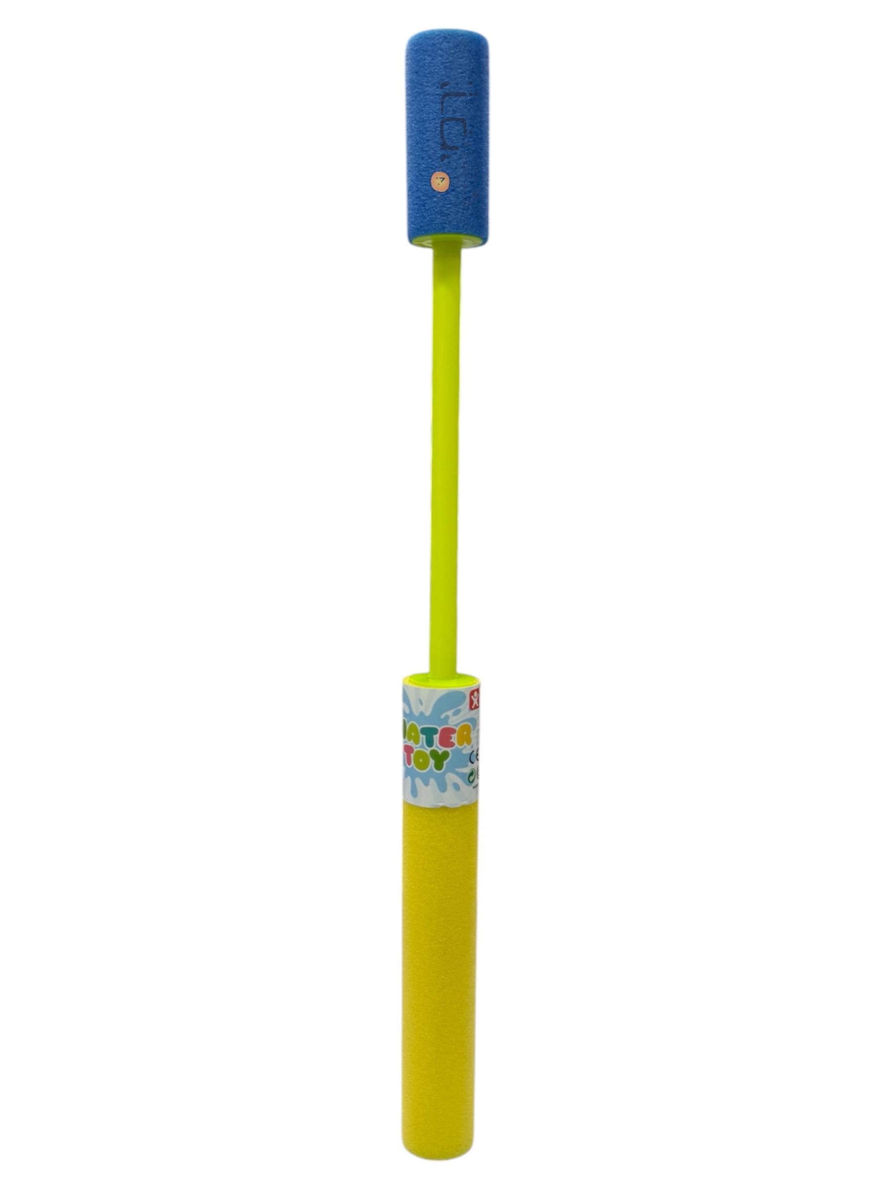 מזרק מים צבעוני גדול