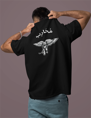 הדפס גב הנמר המעופף, חולצת שחרור, ציוד טקטי, חולצות יחידה, גדודים, סיירות, חולצות סוף מסלול, גולני, צנחנים, גבעתי, מוחארב