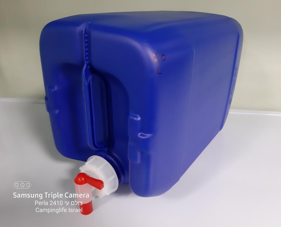 מיכל גריקן 20 ליטר עם ברז צבע כחול מתאים למי שתיה