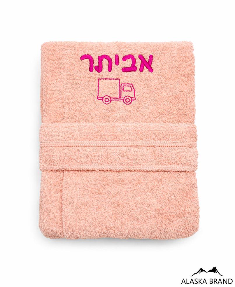 חלוקים לילדים ונוער - Basic עם כובע 100% כותנה | אפשרות לרקמה אישית