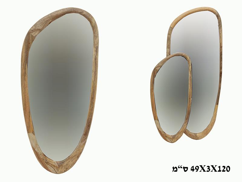מראה עשויה עץ מגולף טבעי