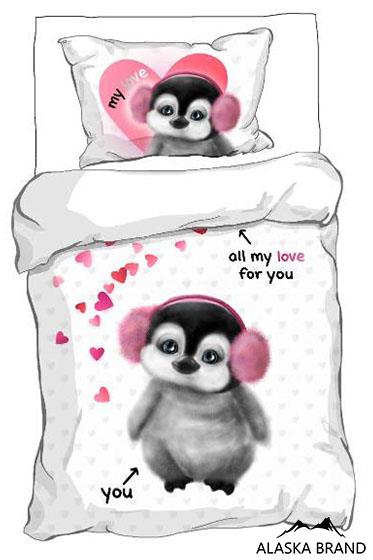 סט מצעים + פוך - להיט לילדים | דגם מי לאב