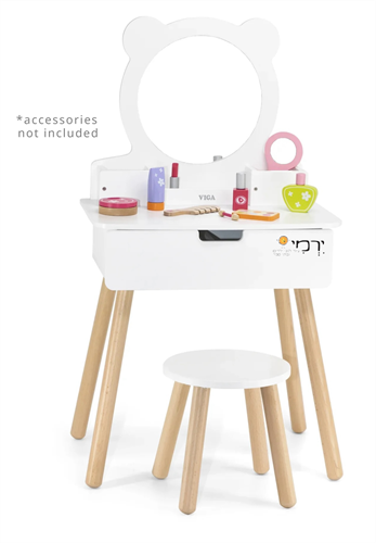 שולחן איפור וטיפוח שולחן איפור וטיפוח