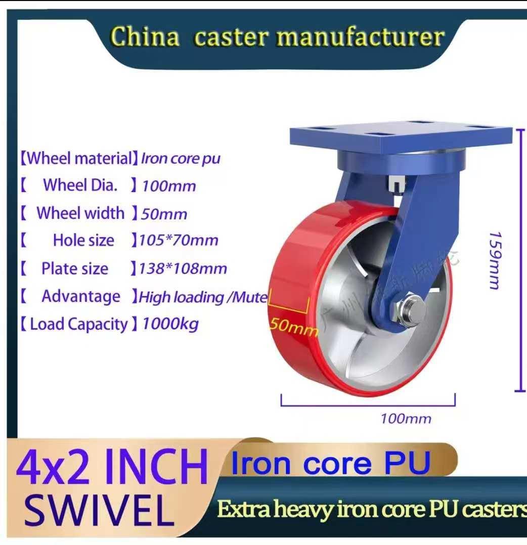 גלגל תעשיתי כבד למשקל עד 1000 קג ללא מעצור גלגל יצוק גלגל עגלה תעשיתי קמפינג לייף