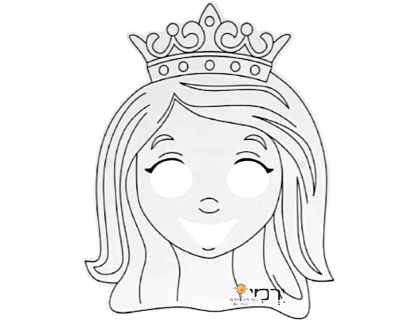 מסכת מלכה + מדבקות אבני חן ליצירה - 18 יח'