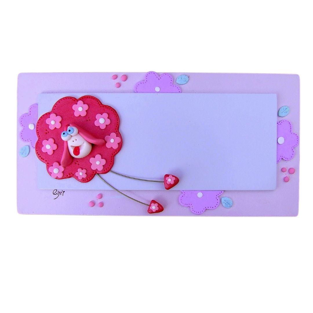 כבשה ורודה על רקע סגלגל |שלט עץ "הבית של..." בעיצוב אישי