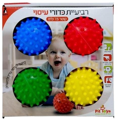 כדורי זיזים 4 יחידות