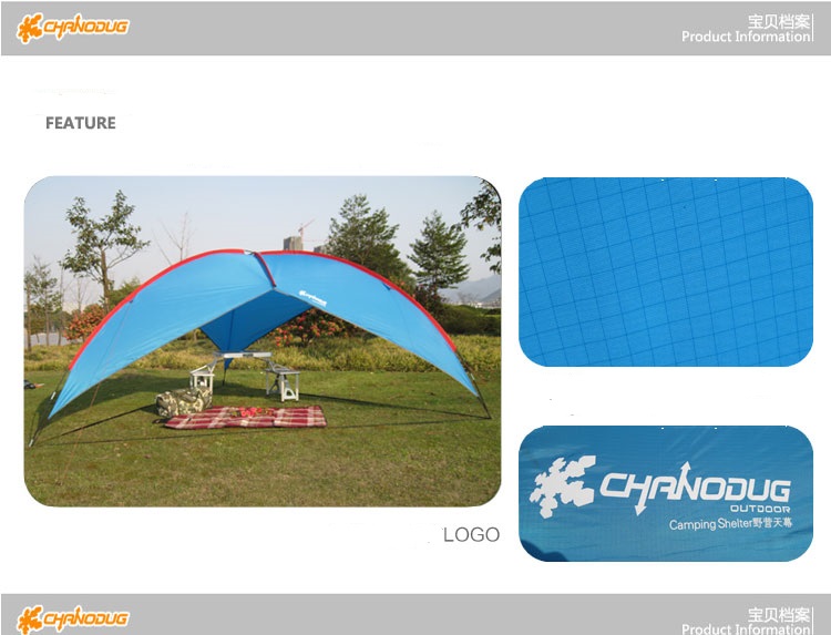 אוהל צל ציליה לים  Chanodug