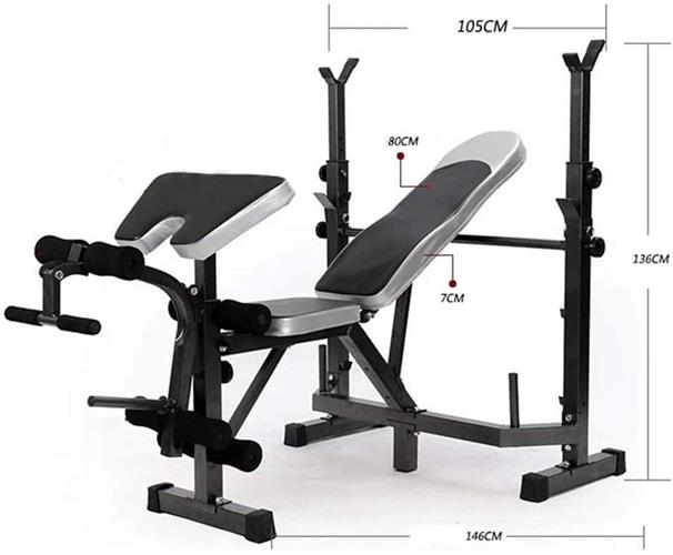 ספת משקולות משולבת SQUAT BENCH