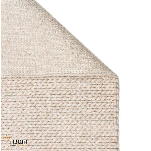 שטיח צמר דוגמת צמות קלועות בעבודת יד גוון בז'