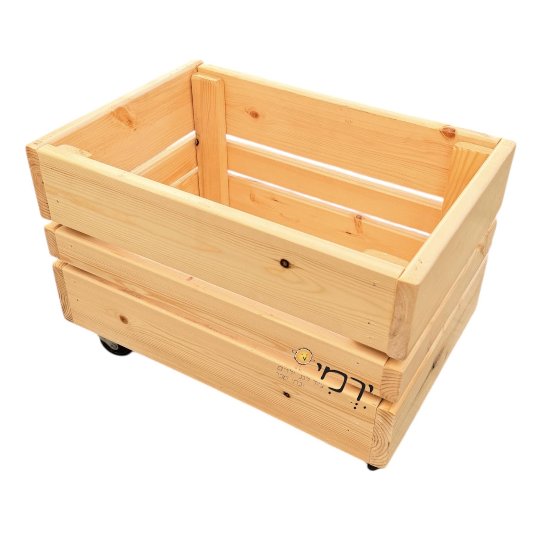 ארגז אחסון נייד מעץ מלא