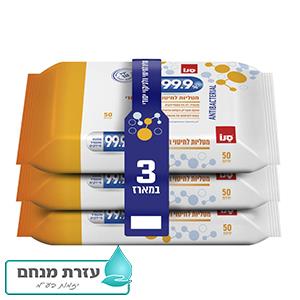 מגבוני חיטוי סנו 99.9% לחיטוי משטחי