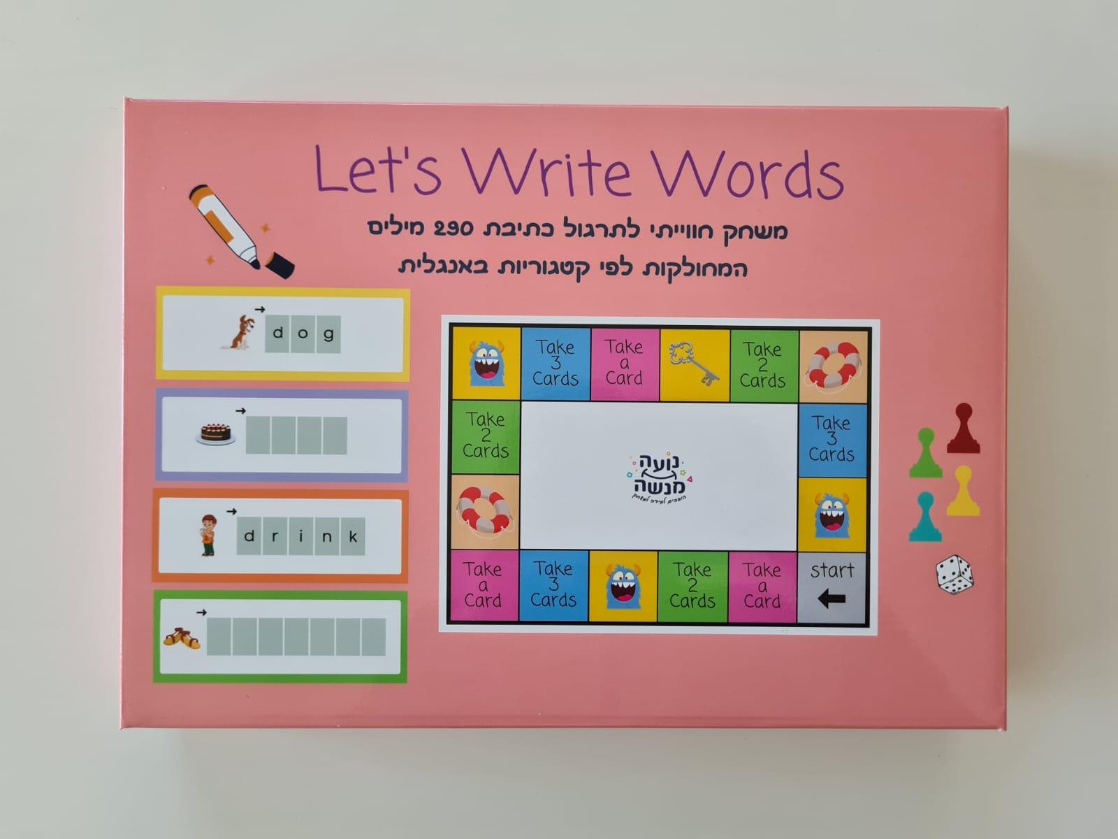 הקופסה של המשחק Let's Write Words